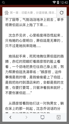 新威尼斯人下载